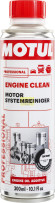ENGINE CLEAN  300 ml