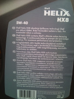 HELIX HX8 5W-40      4*4 L   PRL